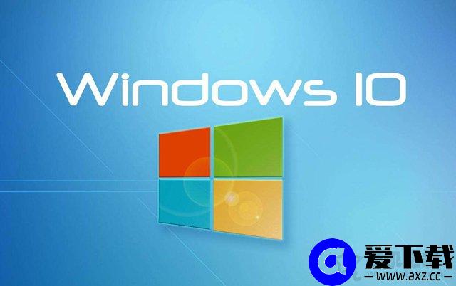 Win10系统如何降级版本的？回退到Windows 10上一个版本的方法-第1张图片-爱下载