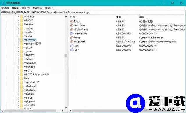 Windows 10系统如何禁止硬盘自动挂载的具体方法-第3张图片-爱下载
