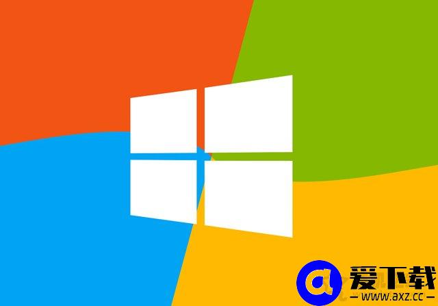 x86是32位还是64位系统？系统x86与x64有什么区别-第2张图片-爱下载