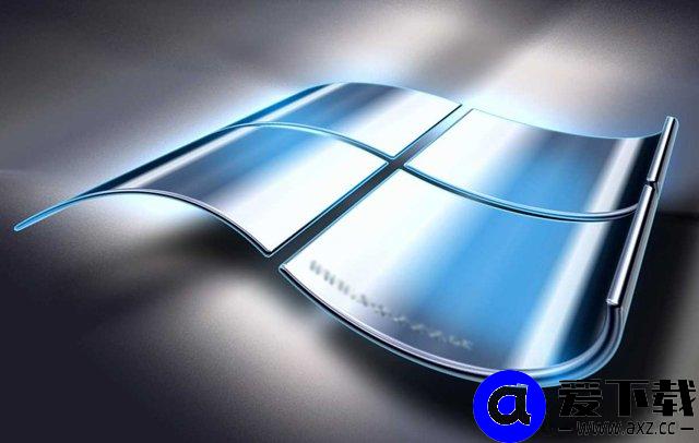 x86是32位还是64位系统？系统x86与x64有什么区别-第3张图片-爱下载