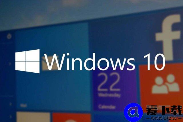 新电脑为什么不能装win7系统？新装机平台不能安装Win7系统科普篇-第1张图片-爱下载