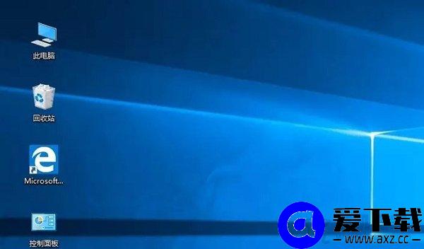 Win10优化指南：装机之家教你如何为电脑瘦身提升电脑系统流畅度！-第2张图片-爱下载