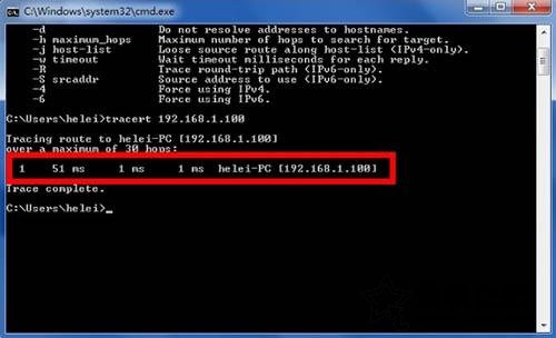 Win7系统tracert命令怎么用？Win7系统tracert命令使用详解-第4张图片-爱下载