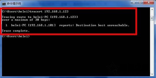 Win7系统tracert命令怎么用？Win7系统tracert命令使用详解-第6张图片-爱下载