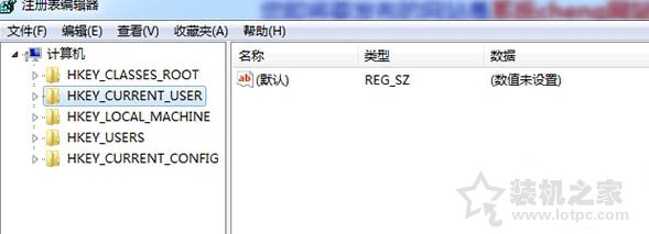 Win7系统关闭网络身份验证提示框的操作方法-第4张图片-爱下载