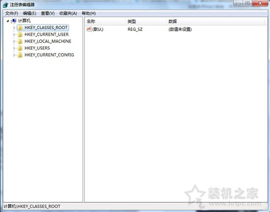 Win7系统如何备份注册表编辑器？Win7系统电脑注册表备份方法-第2张图片-爱下载