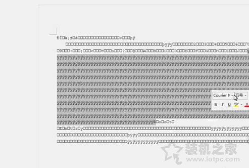 Win7系统vsd文件怎么打开 Win7系统vsd文件打开的正确方法-第1张图片-爱下载