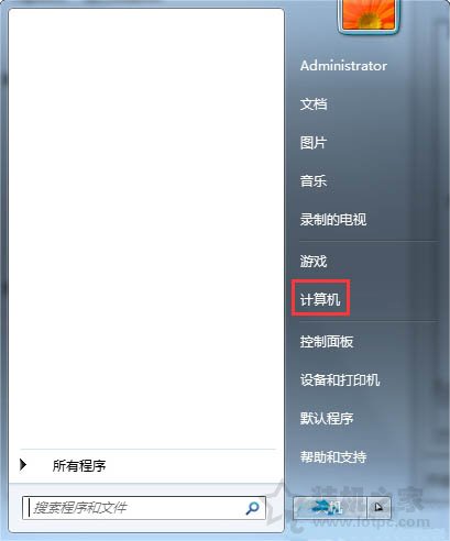 设置禁止电脑访问某个网站 Win7使用hosts文件屏蔽指定网站的方法-第1张图片-爱下载