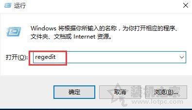 Win10屏幕亮度无法调节怎么办？Win10屏幕亮度不能调节的解决方法-第1张图片-爱下载