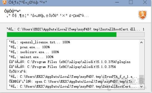 Win10系统字体乱码怎么解决？Win10电脑系统字体乱码的解决方法-第1张图片-爱下载