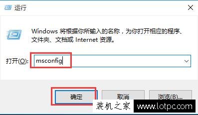 双系统如何删除其中一个系统？有效删除双系统中的一个系统的方法-第1张图片-爱下载