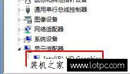 Win7系统如何判断双显卡的驱动都已经安装成功？-第4张图片-爱下载