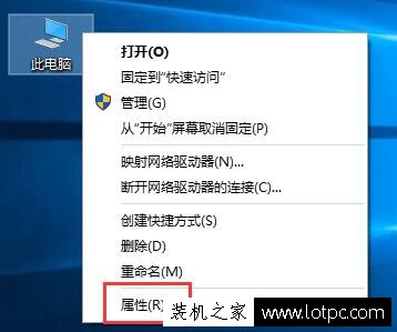 Win10系统窗口动画效果怎么开启与关闭？-第1张图片-爱下载