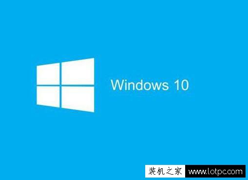 Win10系统任务视图怎么取消？Win7取消任务视图的方法介绍-第1张图片-爱下载
