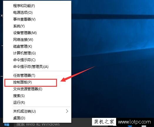Win10浏览器缓存文件夹在哪 IE浏览器缓存文件夹查看方法教程-第1张图片-爱下载
