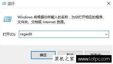 Win10系统媒体中心设置自动启动的方法-第2张图片-爱下载