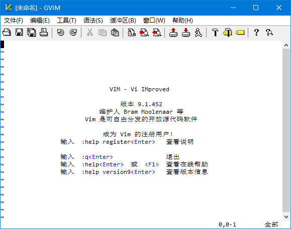 Vim(支持多种编程语言编辑器) v9.2.0875 中文绿色版-第1张图片-爱下载 Vim(支持多种编程语言编辑器) v9.2.0875 中文绿色版-第1张图片-爱下载