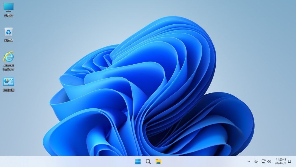 【不忘初心】Windows11 LTSC2024（26100.8973）X64 纯净[深度精简版][1.63G](2026.7.30)-第2张图片-爱下载