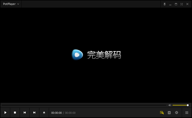视频播放器 | 完美解码PureCodec v2026.07.31-第3张图片-爱下载