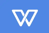 WPS Office 2019 专业增强版 v11.8.2.12265 永久激活版(08.03)
