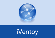 增强版PXE服务器 | iVentoy v1.0.39 中文绿色版