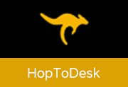 免费远程协助工具 | HopToDesk v1.46.20.0 中文绿色版